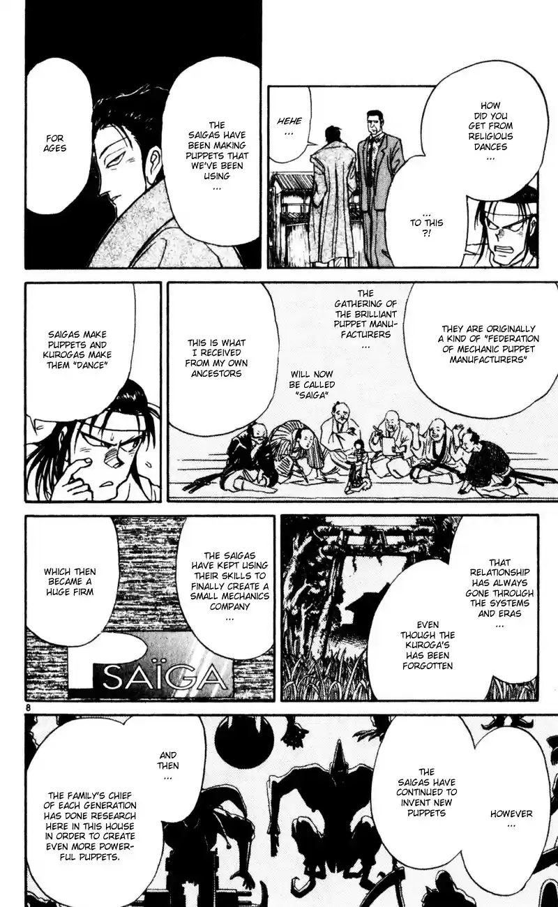 Karakuri Circus Vol.2 Chapter 13