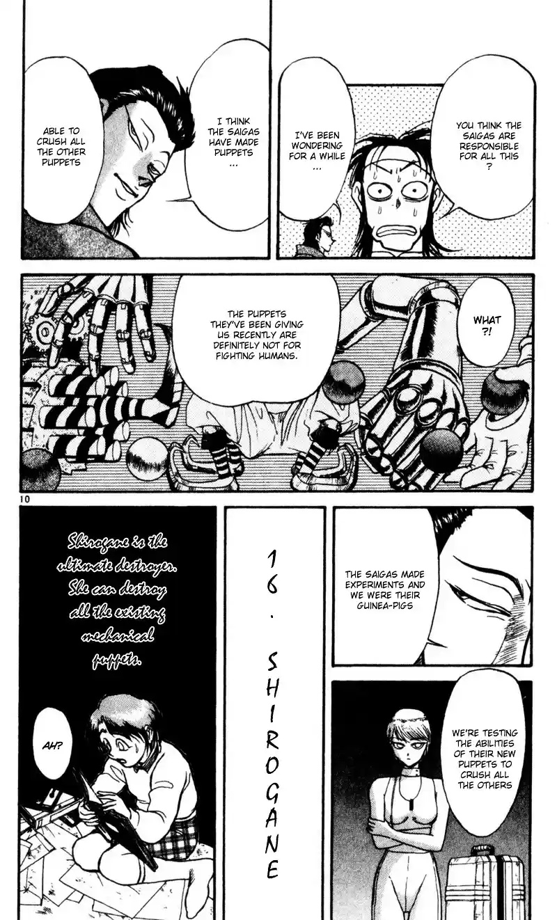 Karakuri Circus Vol.2 Chapter 13