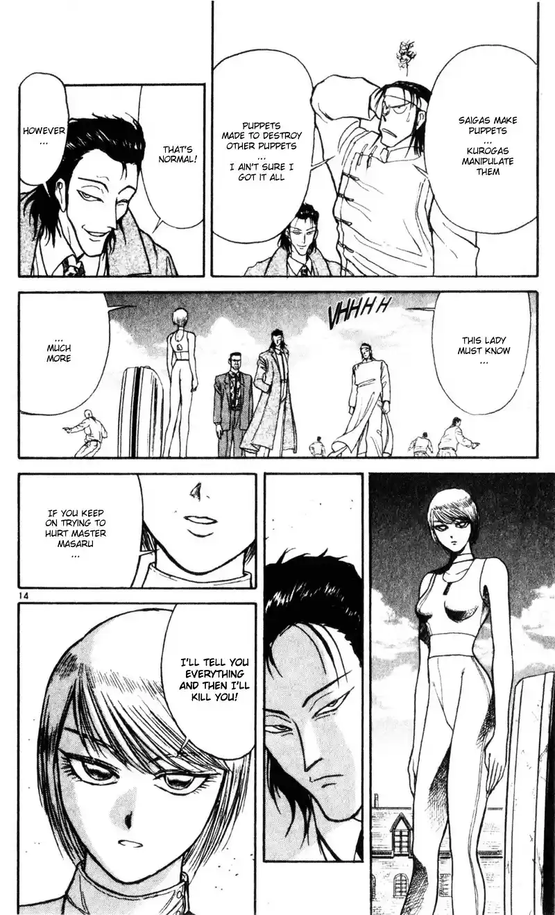 Karakuri Circus Vol.2 Chapter 13