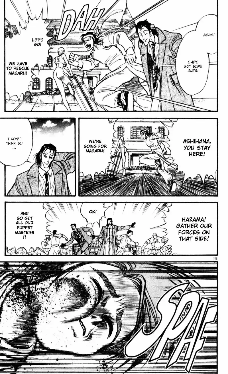 Karakuri Circus Vol.2 Chapter 13