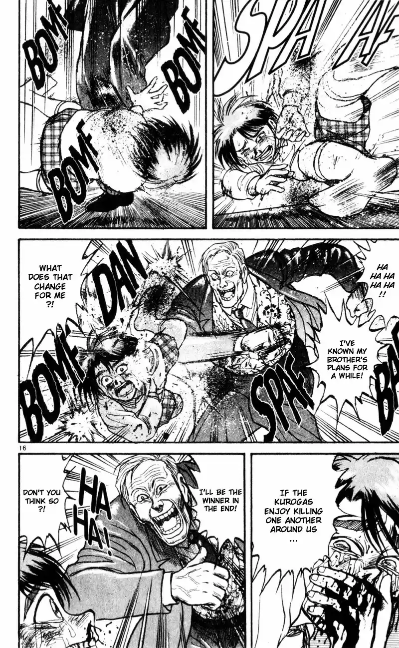 Karakuri Circus Vol.2 Chapter 13