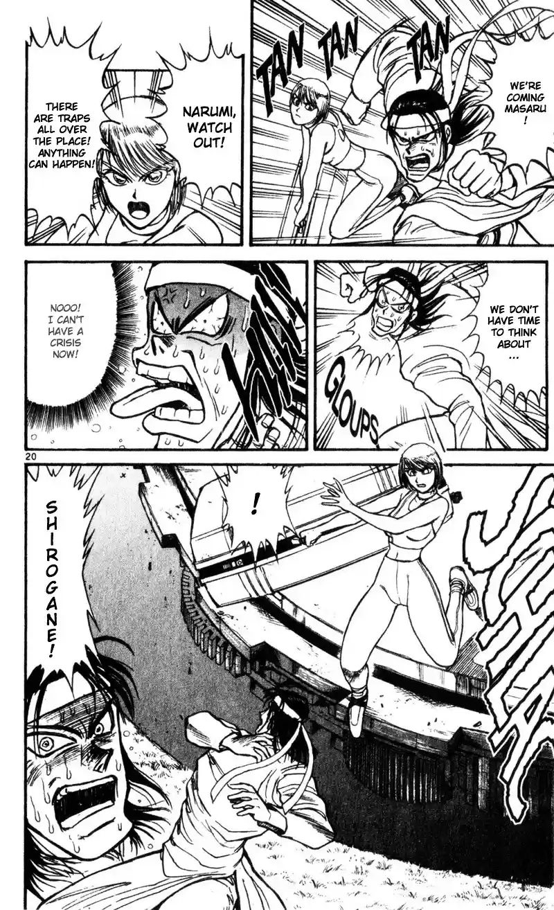 Karakuri Circus Vol.2 Chapter 13