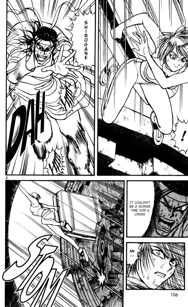 Karakuri Circus Vol.2 Chapter 14