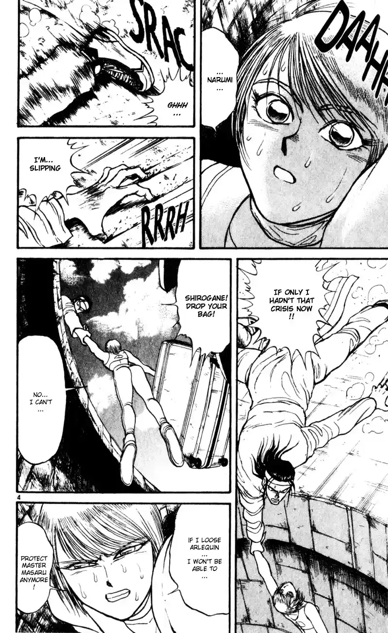 Karakuri Circus Vol.2 Chapter 14