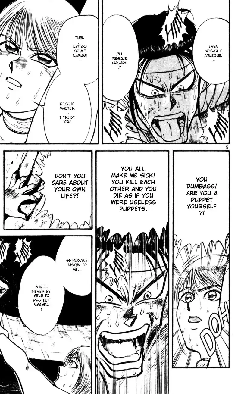 Karakuri Circus Vol.2 Chapter 14