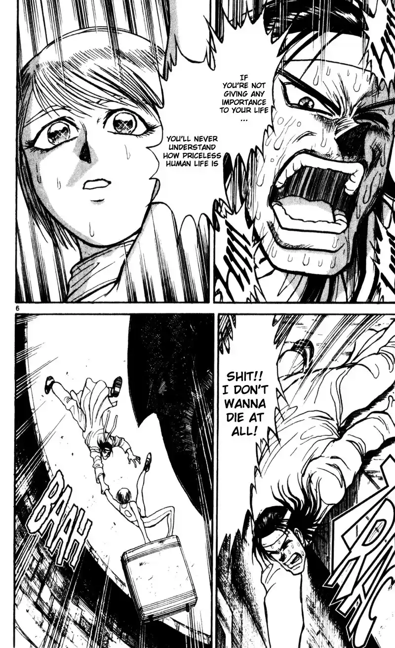 Karakuri Circus Vol.2 Chapter 14