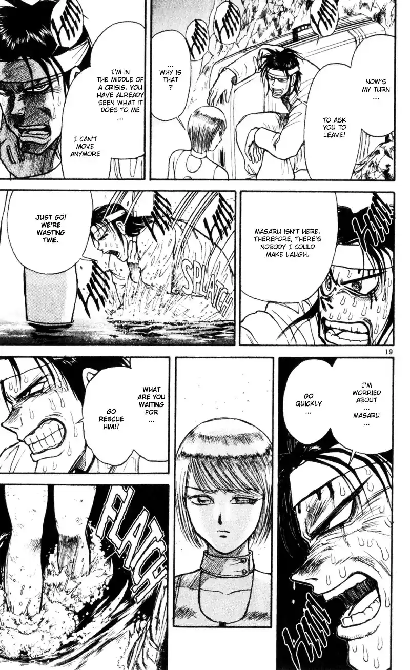 Karakuri Circus Vol.2 Chapter 14