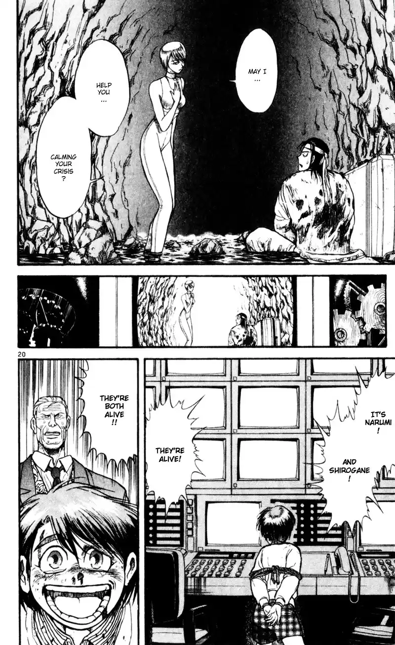 Karakuri Circus Vol.2 Chapter 14