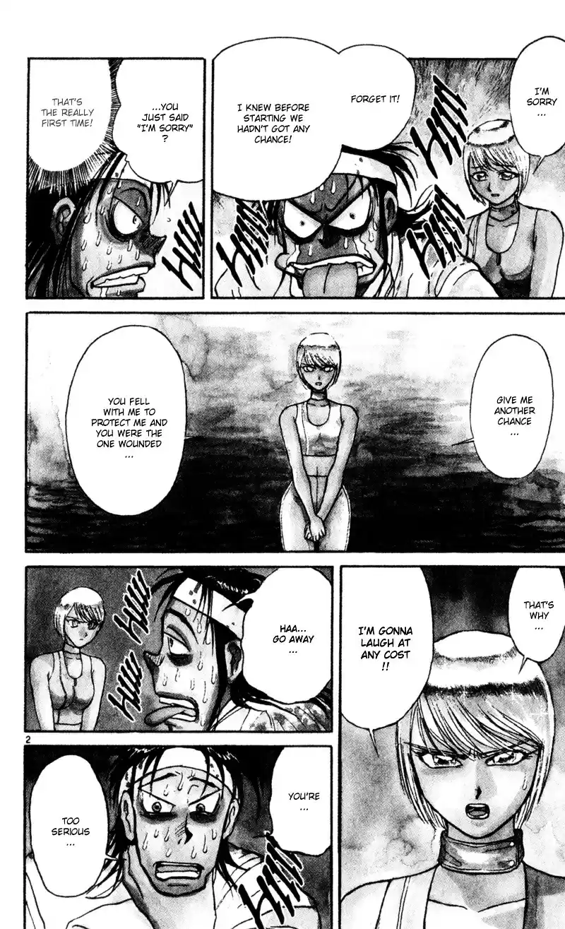 Karakuri Circus Vol.2 Chapter 15