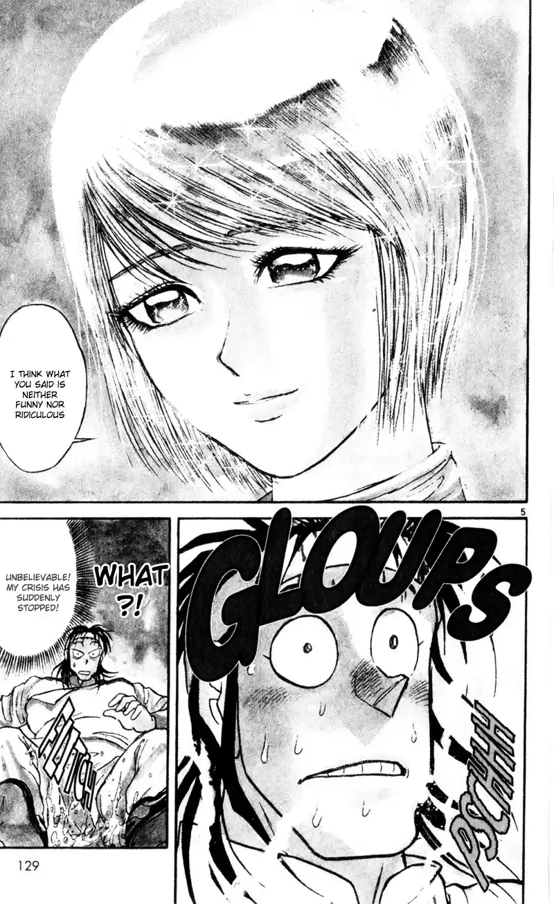 Karakuri Circus Vol.2 Chapter 15