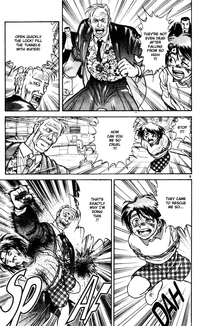 Karakuri Circus Vol.2 Chapter 15