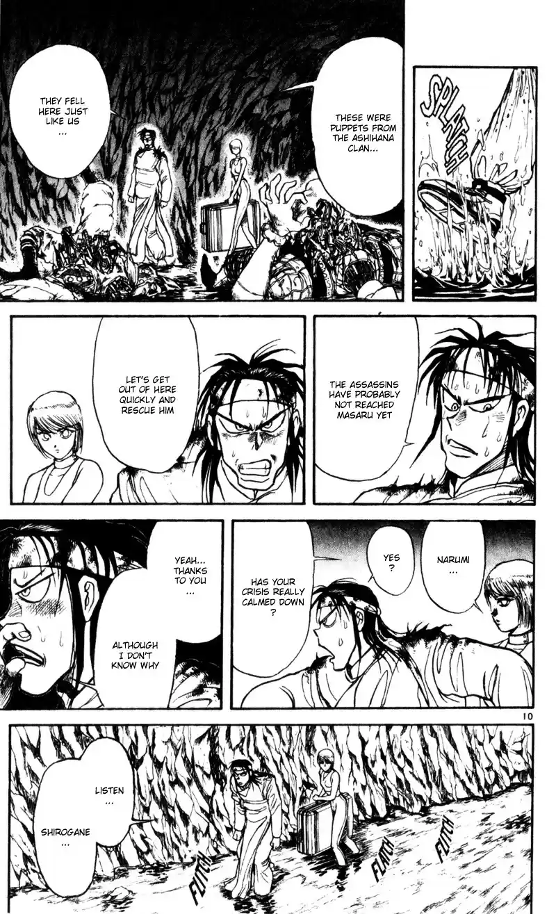 Karakuri Circus Vol.2 Chapter 15