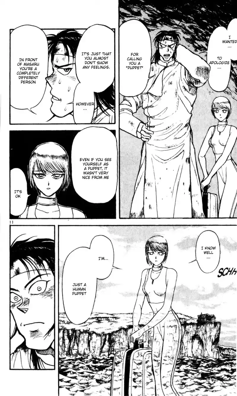 Karakuri Circus Vol.2 Chapter 15