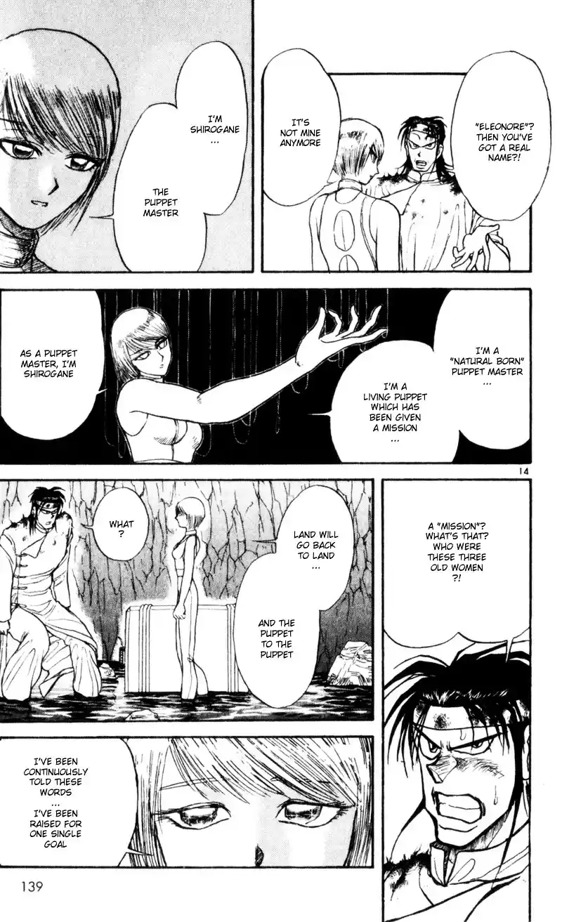 Karakuri Circus Vol.2 Chapter 15