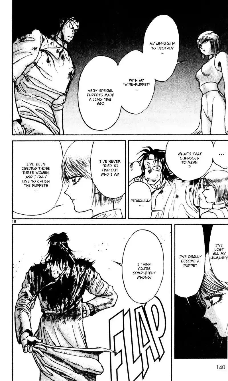 Karakuri Circus Vol.2 Chapter 15