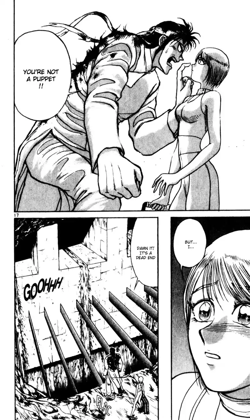 Karakuri Circus Vol.2 Chapter 15