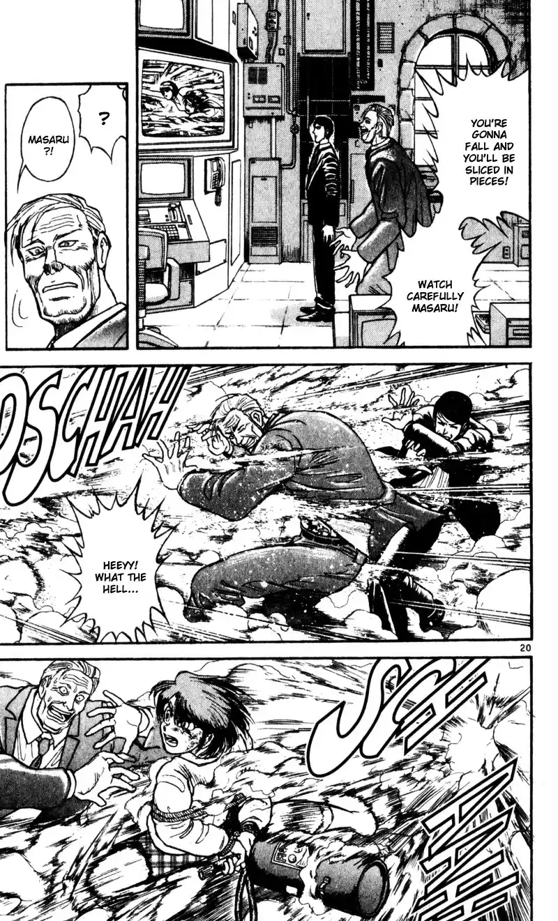 Karakuri Circus Vol.2 Chapter 15