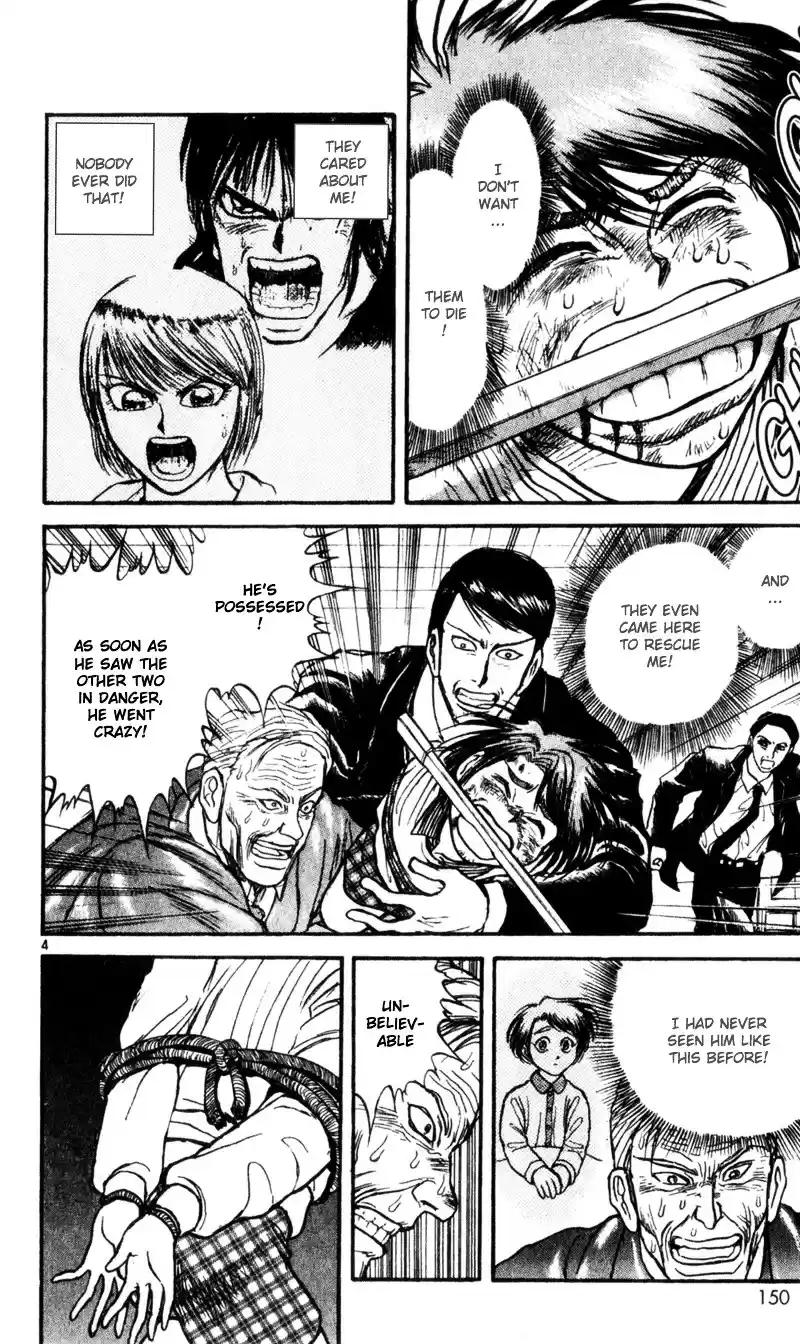 Karakuri Circus Vol.2 Chapter 16