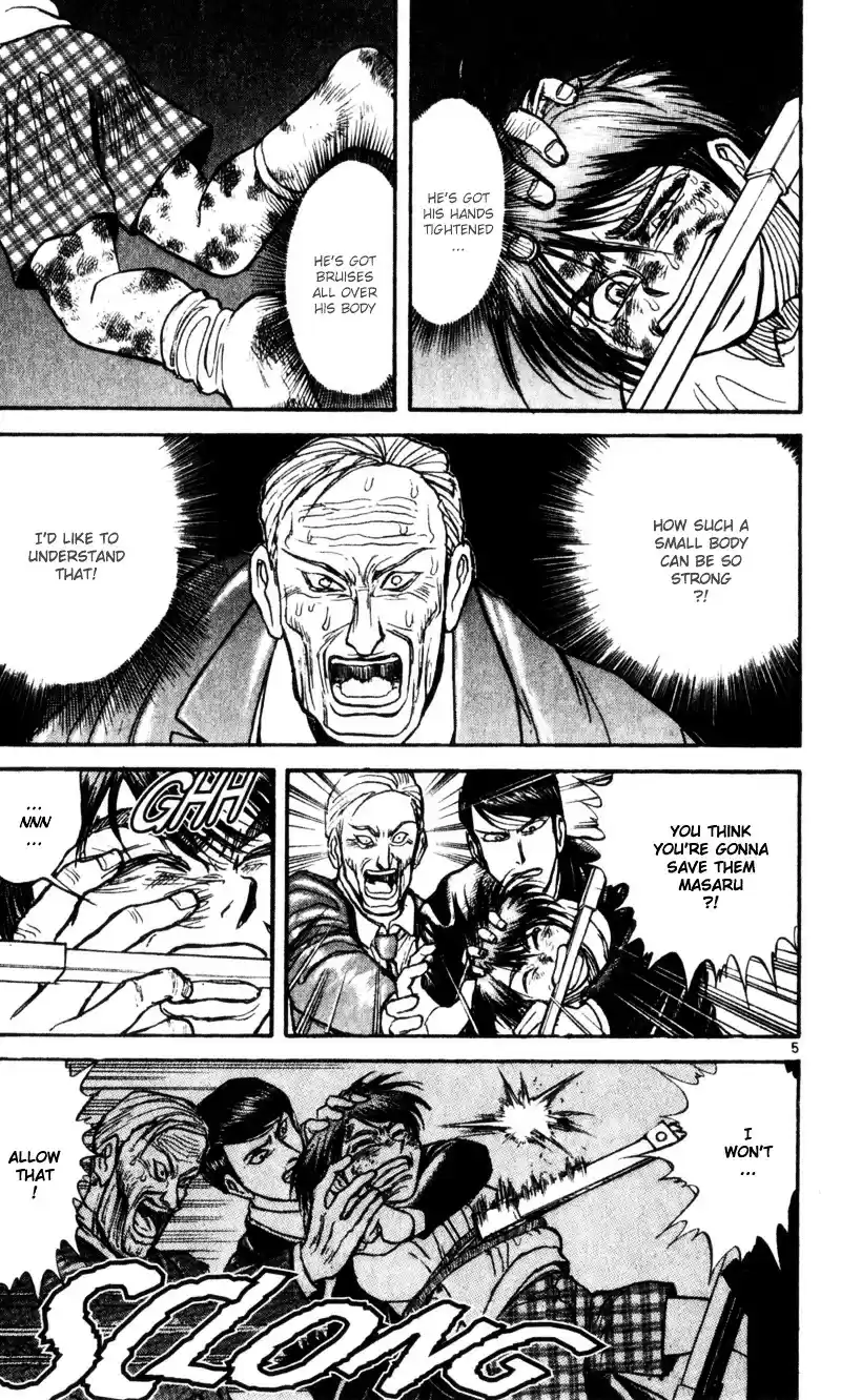 Karakuri Circus Vol.2 Chapter 16