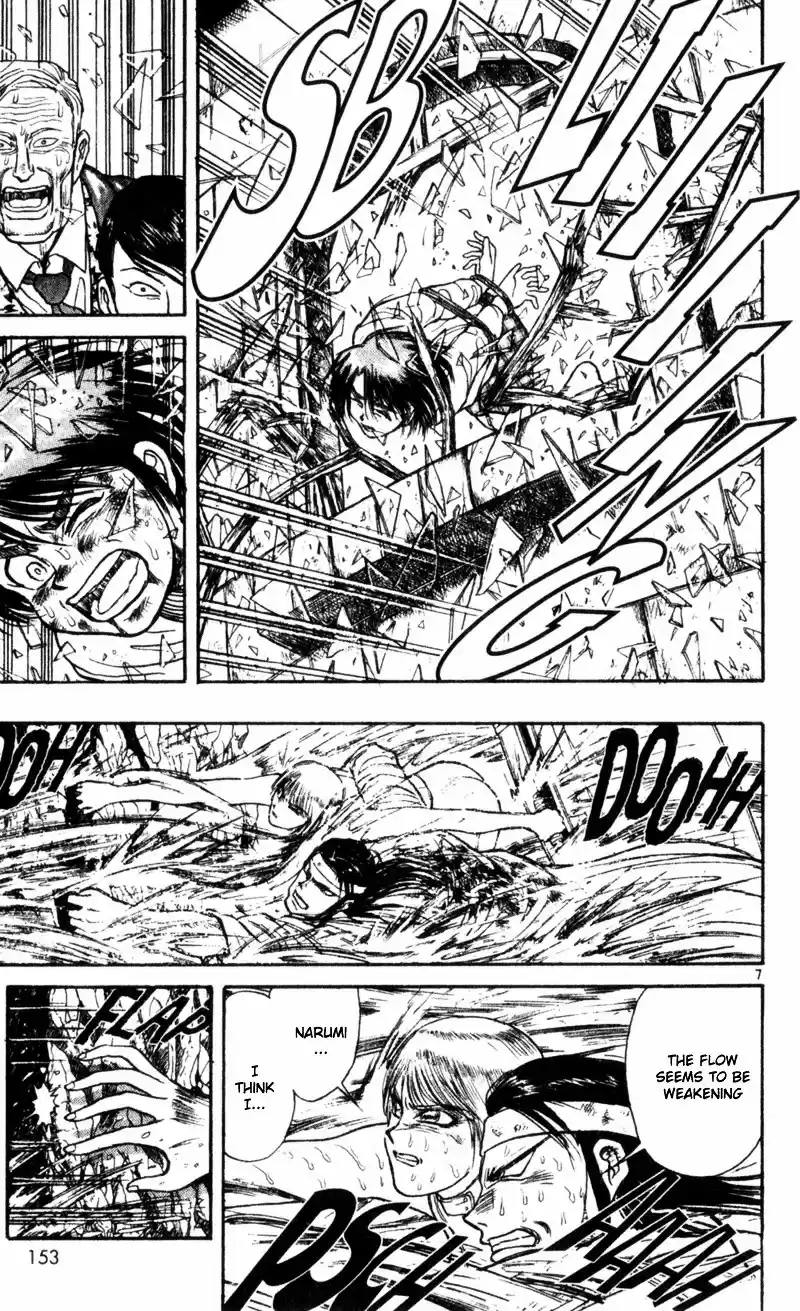 Karakuri Circus Vol.2 Chapter 16