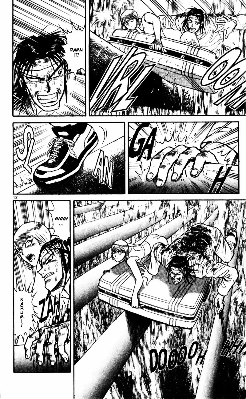 Karakuri Circus Vol.2 Chapter 16