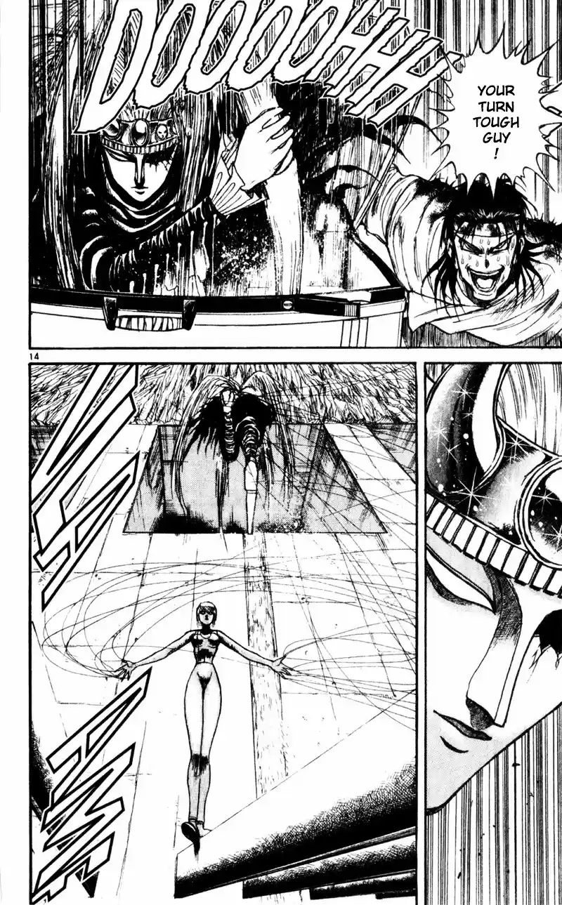 Karakuri Circus Vol.2 Chapter 16