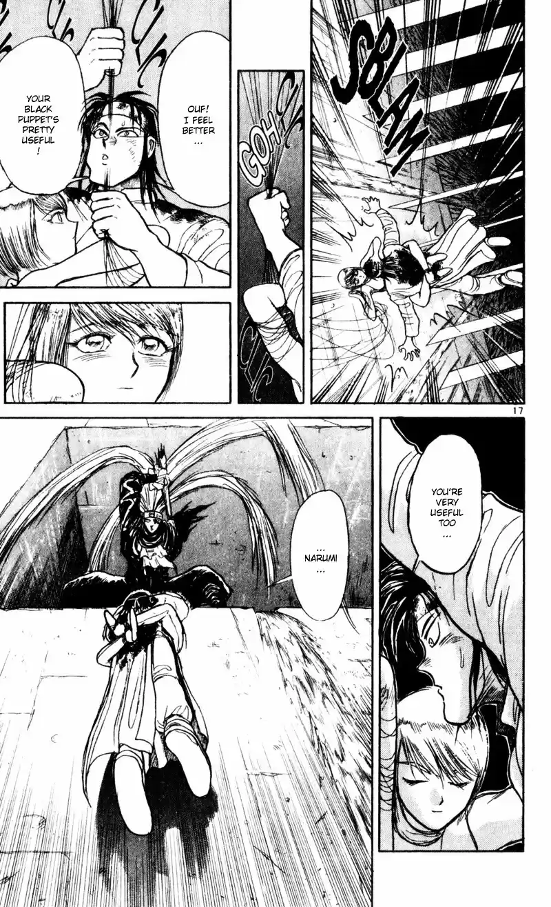 Karakuri Circus Vol.2 Chapter 16