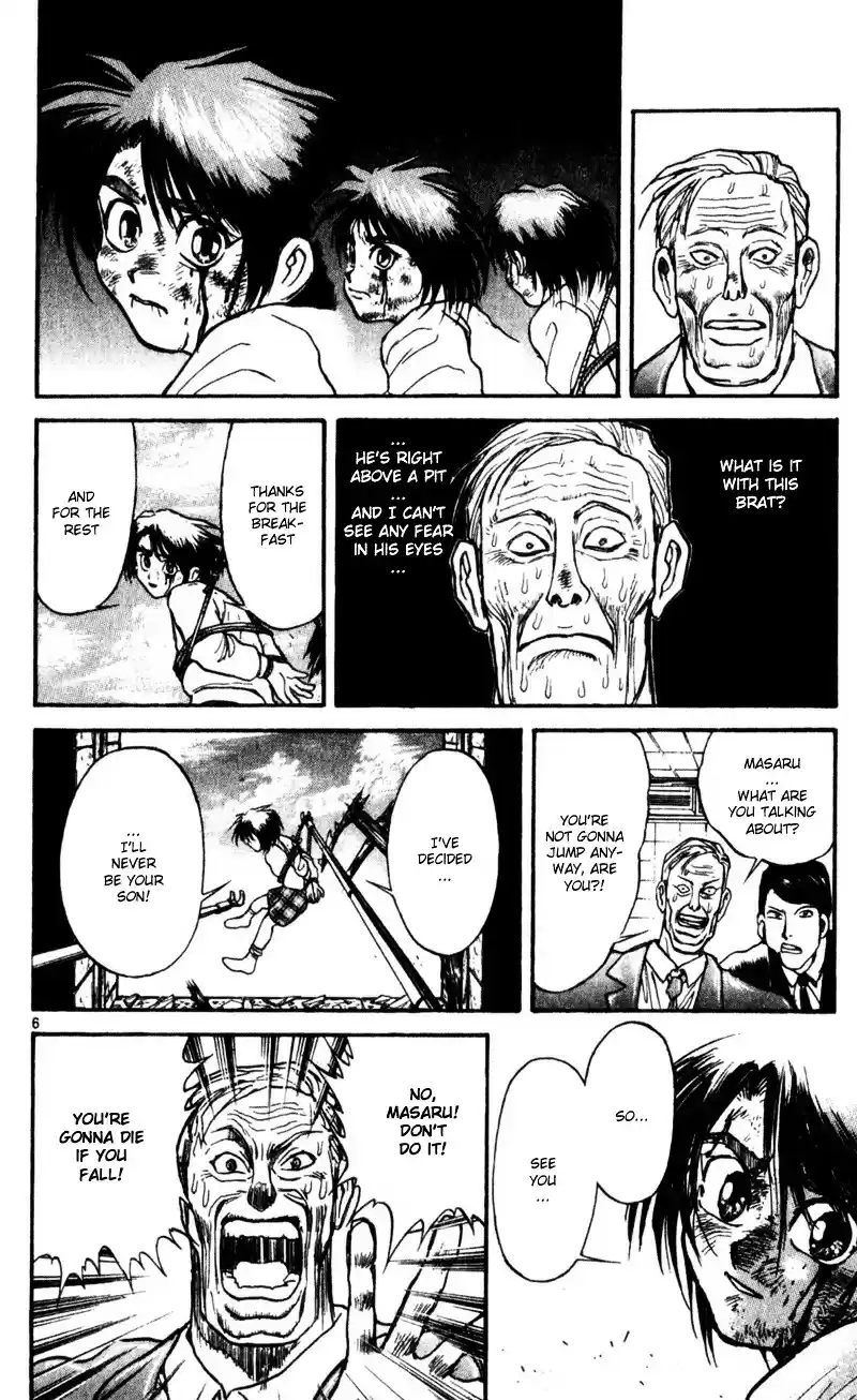 Karakuri Circus Vol.2 Chapter 17