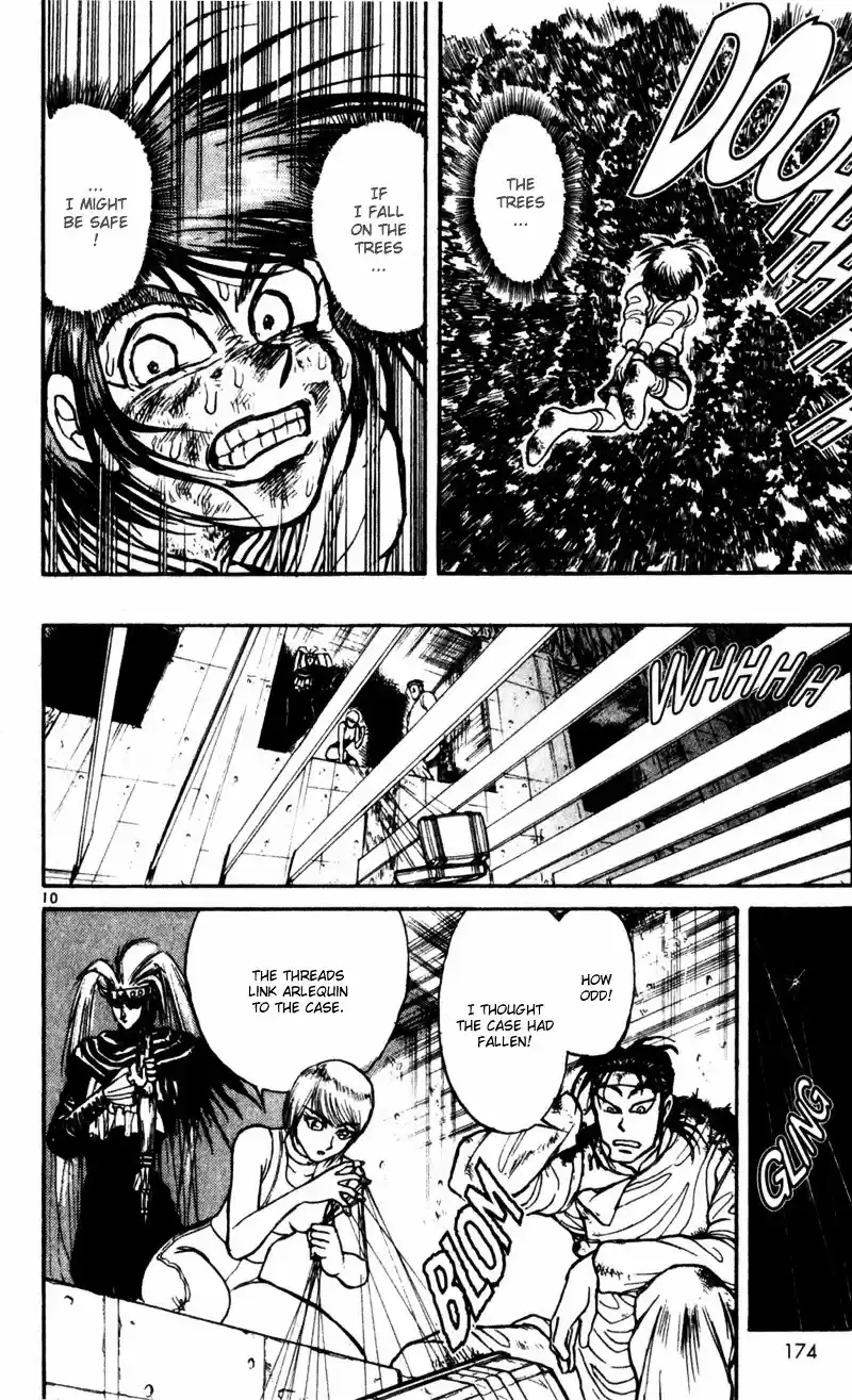 Karakuri Circus Vol.2 Chapter 17