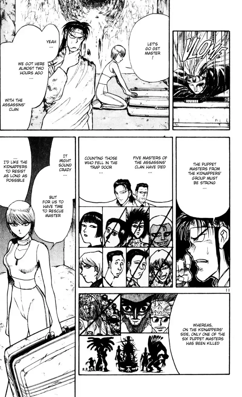 Karakuri Circus Vol.2 Chapter 17