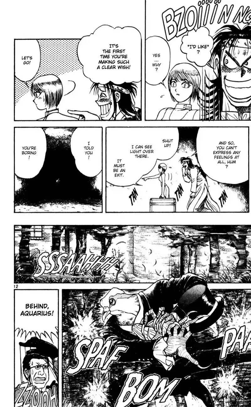 Karakuri Circus Vol.2 Chapter 17