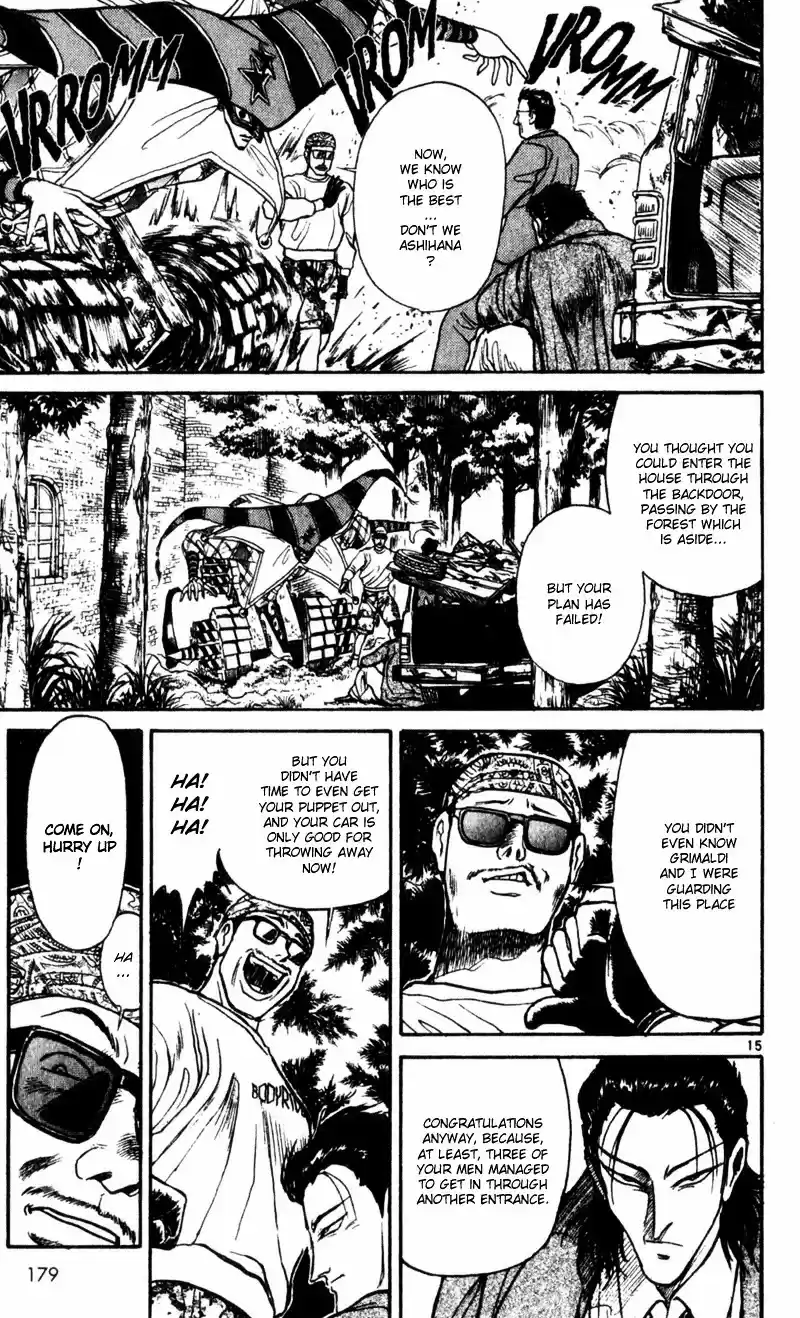 Karakuri Circus Vol.2 Chapter 17