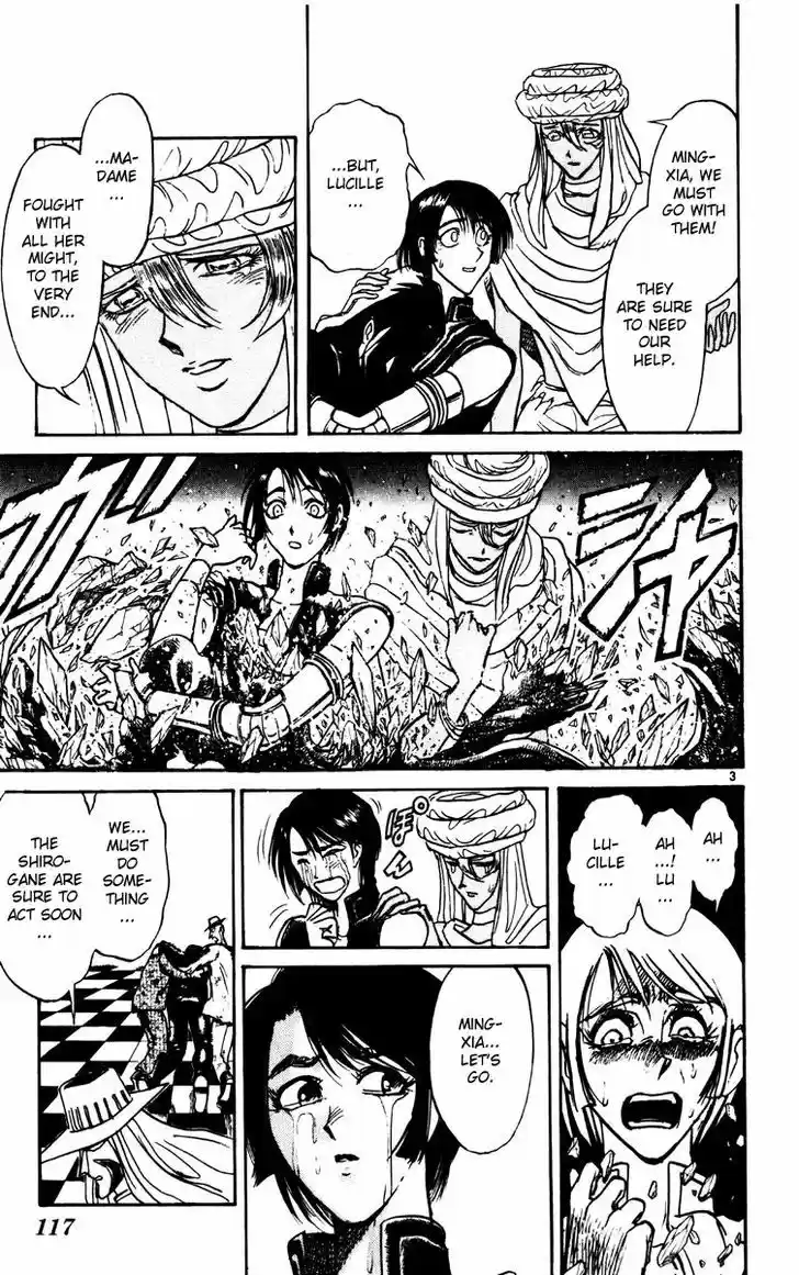 Karakuri Circus Vol.20 Chapter 193 : Karakuriã€Œfinal Actâ€”Act 37: 6:00