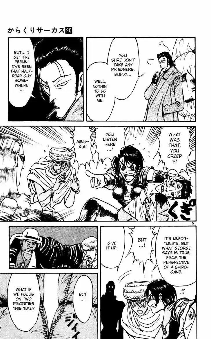 Karakuri Circus Vol.20 Chapter 193 : Karakuriã€Œfinal Actâ€”Act 37: 6:00