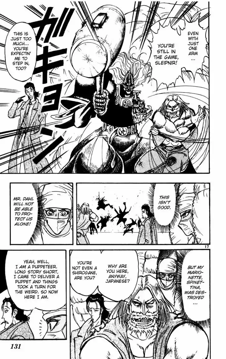 Karakuri Circus Vol.20 Chapter 193 : Karakuriã€Œfinal Actâ€”Act 37: 6:00