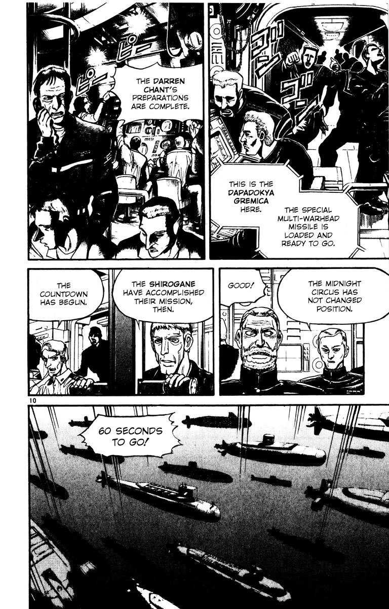 Karakuri Circus Vol.21 Ch.205