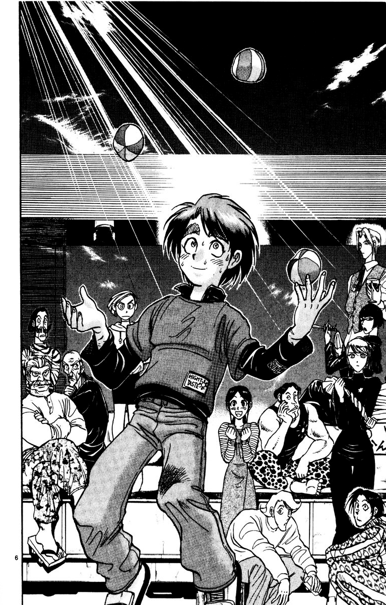 Karakuri Circus Vol.22 Ch.210