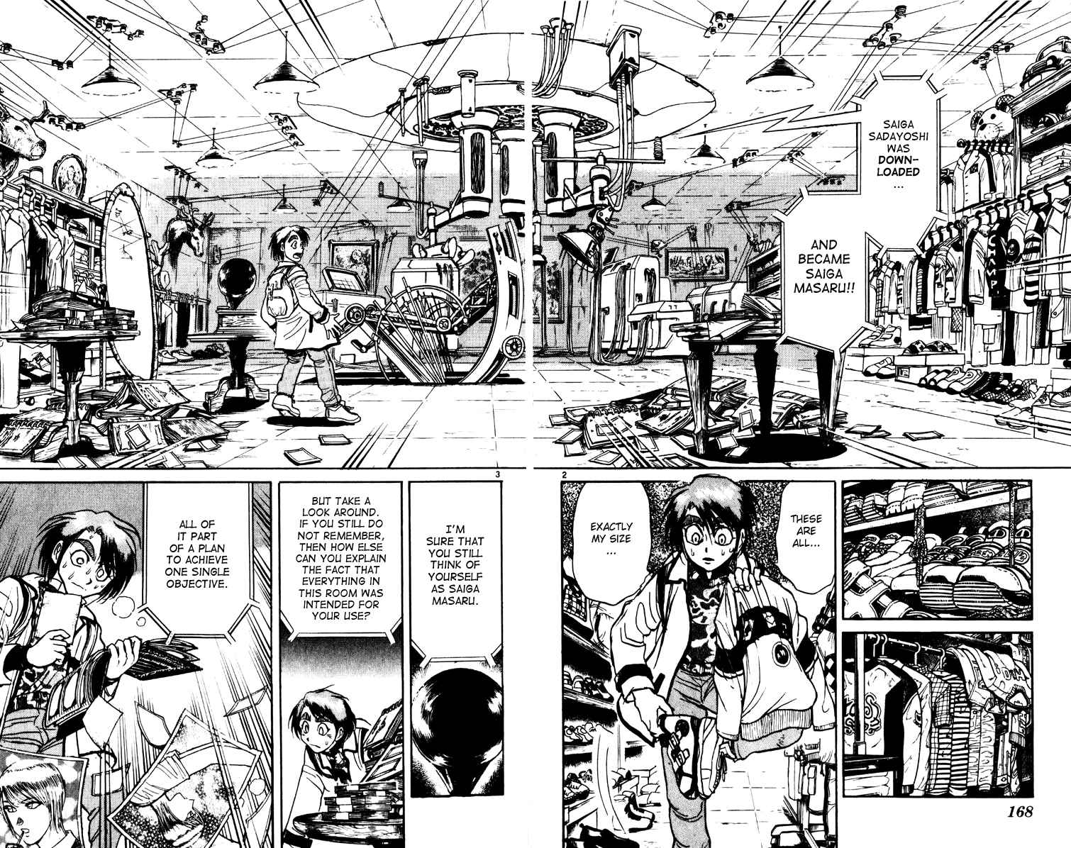 Karakuri Circus Vol.22 Ch.216