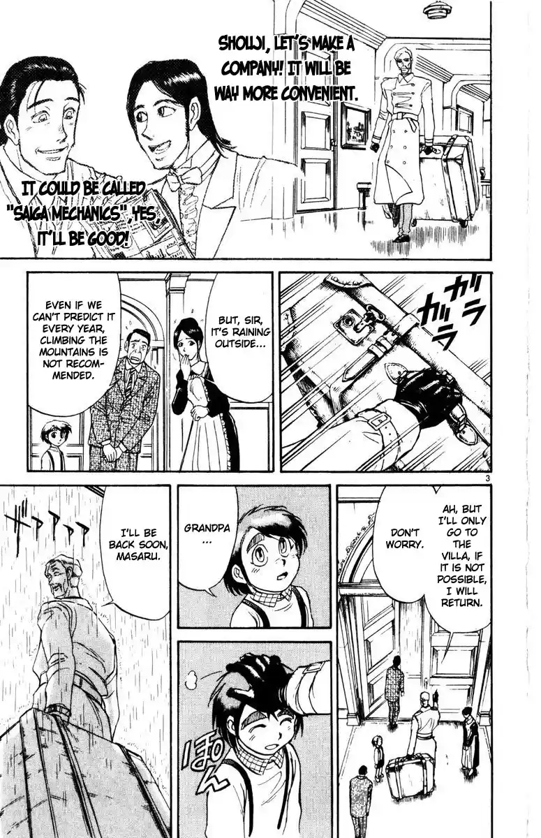 Karakuri Circus Vol.26 Chapter 253: Circus - Final Act - Act 41: Kuroga Village, 1997