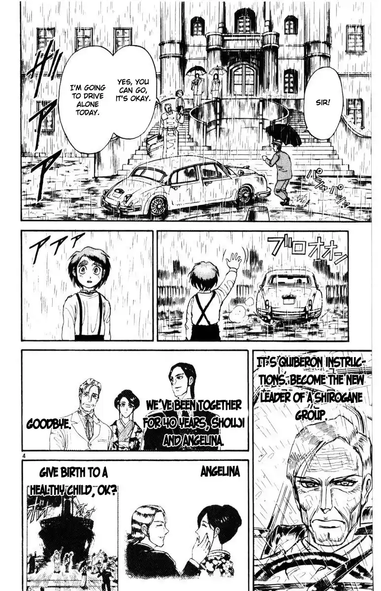 Karakuri Circus Vol.26 Chapter 253: Circus - Final Act - Act 41: Kuroga Village, 1997