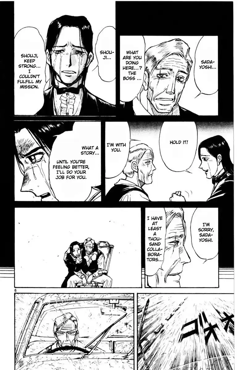 Karakuri Circus Vol.26 Chapter 253: Circus - Final Act - Act 41: Kuroga Village, 1997