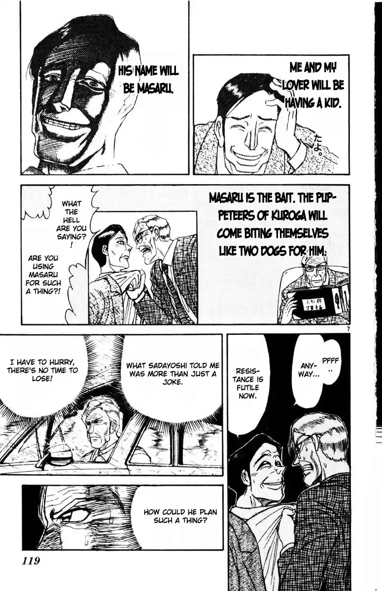 Karakuri Circus Vol.26 Chapter 253: Circus - Final Act - Act 41: Kuroga Village, 1997