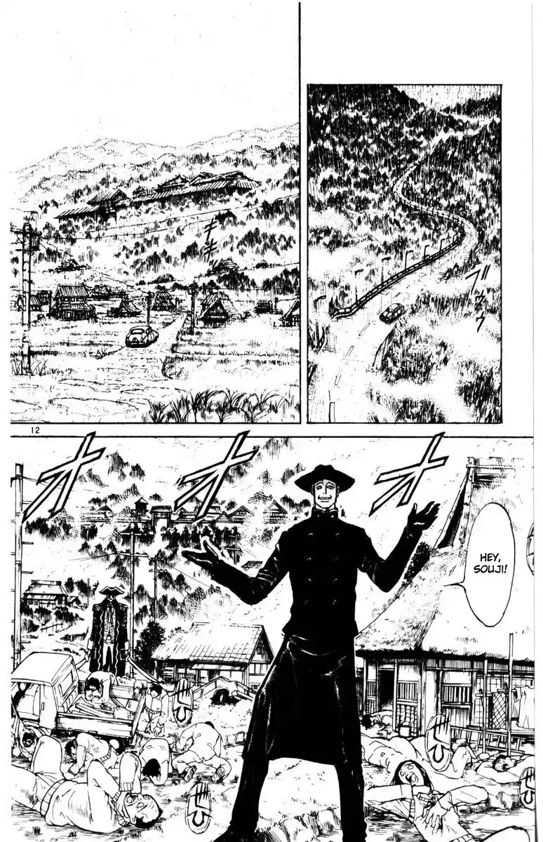 Karakuri Circus Vol.26 Chapter 253: Circus - Final Act - Act 41: Kuroga Village, 1997