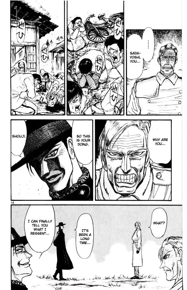 Karakuri Circus Vol.26 Chapter 253: Circus - Final Act - Act 41: Kuroga Village, 1997