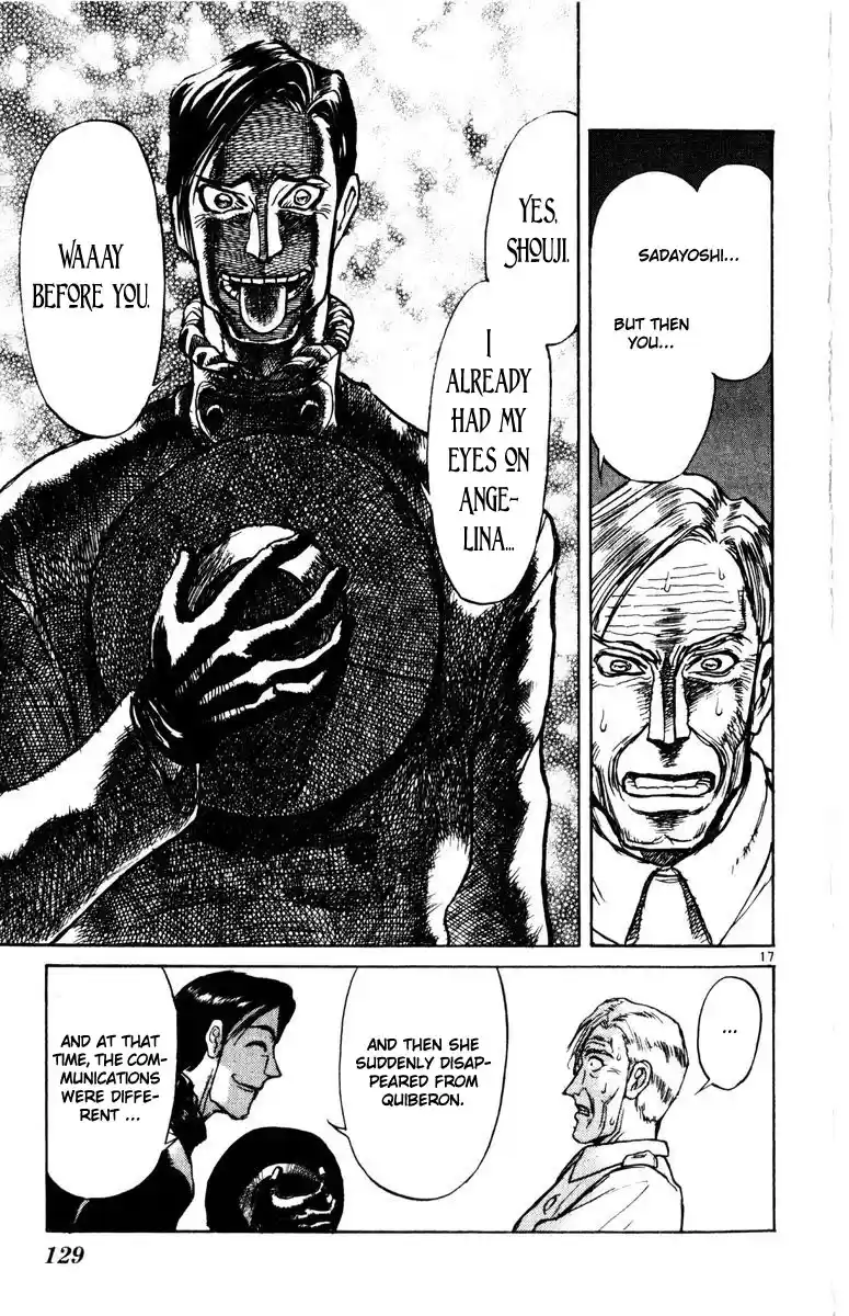 Karakuri Circus Vol.26 Chapter 253: Circus - Final Act - Act 41: Kuroga Village, 1997