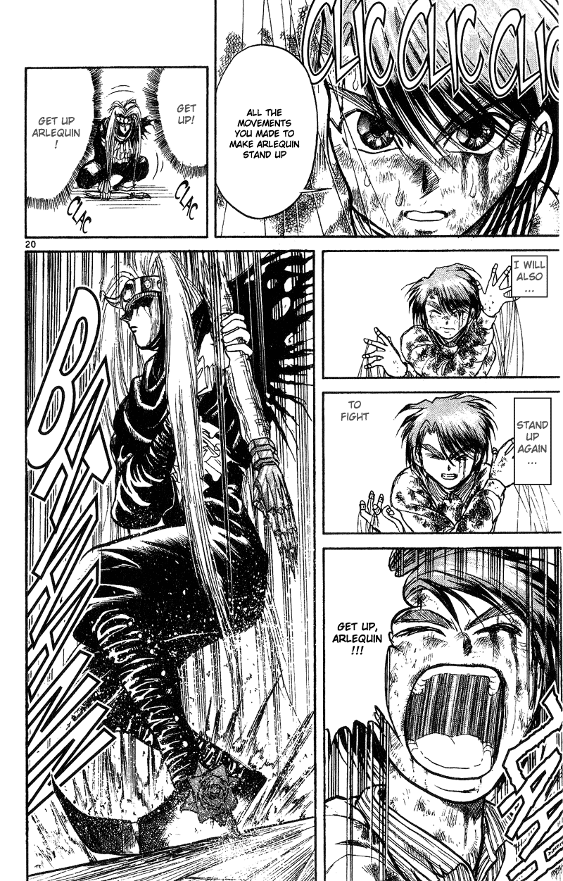 Karakuri Circus Vol.3 Ch.23