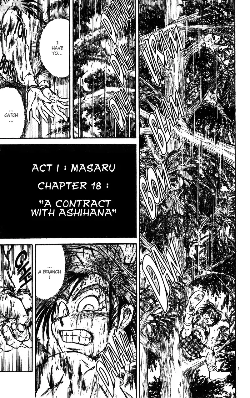 Karakuri Circus Vol.3 Chapter 18