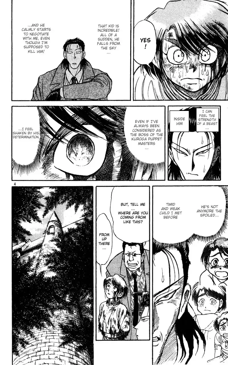 Karakuri Circus Vol.3 Chapter 18