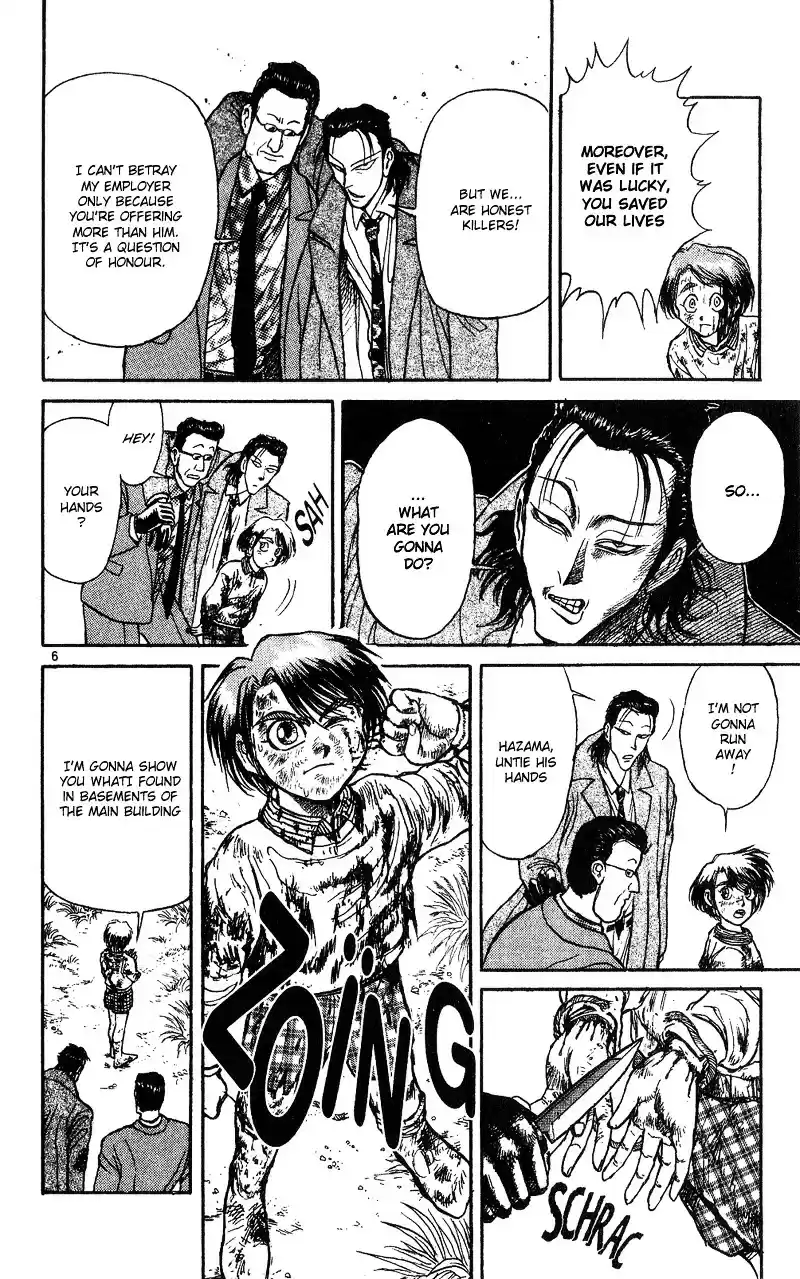 Karakuri Circus Vol.3 Chapter 18