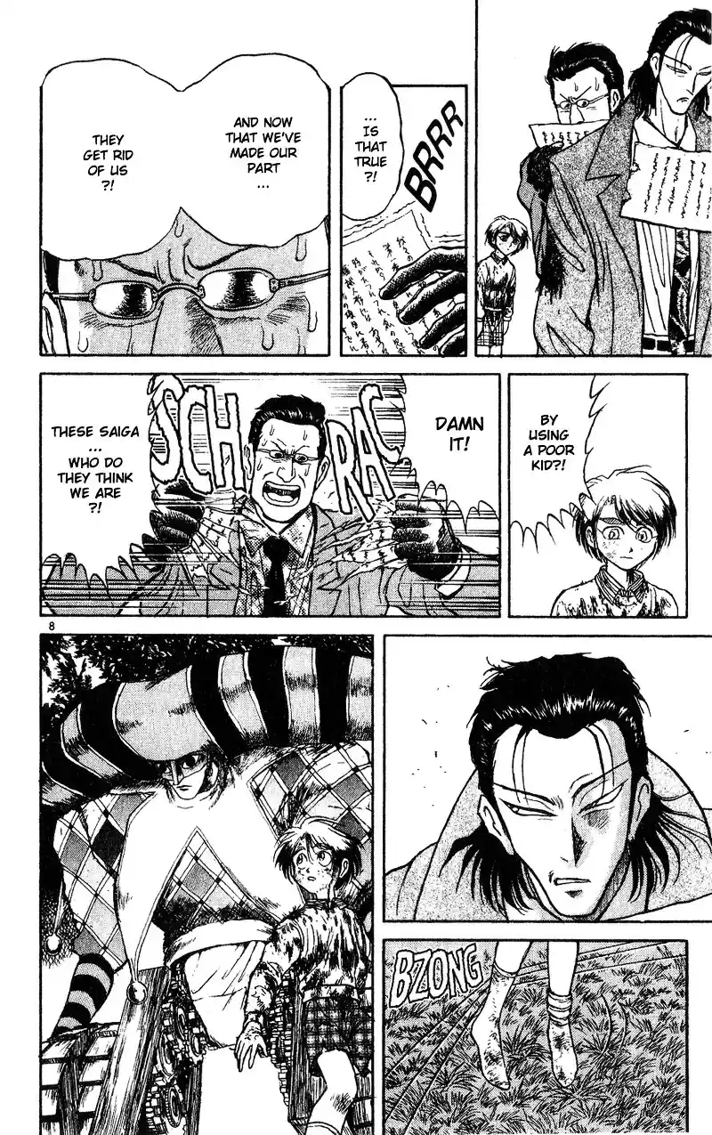 Karakuri Circus Vol.3 Chapter 18